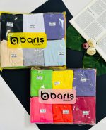 لباس زیر سوپر پنبه (کبریتی ) پک 12 عددی رنگ بسته 9901