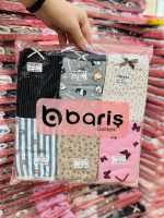 لباس زیر سوپر پنبه پک 12 عددی بسته صورتی طرح(همستر و پروانه ای زمینه صورتی)کد9901