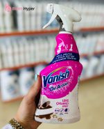 اسپری لکه بر فرش و مبل ونیش VANISH با عملکرد سه کاره قوی حجم 500 میل