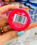 بالم لب وازلین مدل رز Rosy Lips حجم 20g