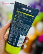 ژل مو مردانه باله آ مدل ultra strong جهت تثبیت حالت مو حجم ۱۵۰ میلی لیتر