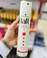 اسپری تافت(سفید)PHYTO KERATIN