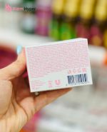 صابون داو صورتی Dove Pink حجم 90 گرمی