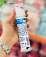 خمیر دندان پمپی کلگیت مدل Cavity Protection حجم 100 میل