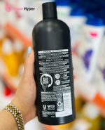 شامپو ترسمه مدل 24 hour volume حجم 828ml