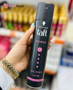 اسپری مو تافت پاور کشمیر Taft Power Cashmere حجم 250 میل