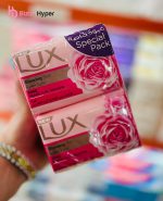 صابون لوکس Lux مدل Gardenia رایحه گل گاردنیا بسته 6 عددی 1020 گرم Lux Glowing Skin Rose Vitamin C And E Glycerinr Soap Bar 6×170 1020gr