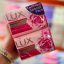 صابون لوکس Lux مدل Gardenia رایحه گل گاردنیا بسته 6 عددی 1020 گرم Lux Glowing Skin Rose Vitamin C And E Glycerinr Soap Bar 6×170 1020gr