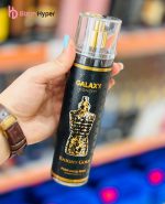 بادی اسپلش گلکسی 250میل مدلknight gold