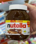 شکلات صبحانه نوتلا nutella وزن 825 گرم