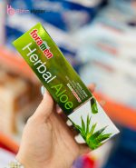خمير دندان گیاهی آلوئه ورا خوشبو و تقويت کننده فورامن Foramen Herbal حجم 75 میل