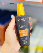 روغن آرگان کندی بیوتی Candy Beauty حجم 100 میل در فروشگاه آرام شاپ