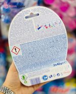 خوشبو کننده و بوگیر ژله ای برف8عددیbref