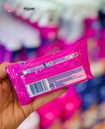 صابون لکه بر ونیش Vanish حجم 75 گرم مدل Vanish Stain Remover Bar Soap