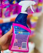 اسپری لکه بر لباس رنگی ونیش VANISH اصل مدل Oxi Action حجم 750 میل