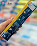 خمیردندان گیاهی سیگنال Signal مدل Cavity Fighter حاوی حجم 120 میل Signal Cavity Fighter Herbal Miswak Toothpaste 120ml