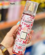 بادی اسپلش گلکسی250میل مدل blooming
