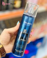 بادی اسپلش برند گلکسی مدل BLUE حجم 250 میل