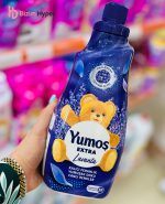 نرم کننده یوموش اکسترا Yumoş Extra آبی با رایحه گل لیلیوم حجم 1440 میلی