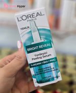 سرم پیلینگ لایه بردار و ضد جوش 25% لورال LOREAL مدل BRIGHT REVEAL