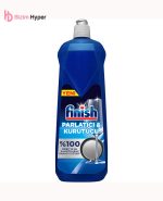 جلا دهنده ماشین ظرفشویی فینیش FINISH مدل Finish Limon Parlatici Kurutucu حجم 800 میل