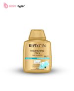 شامپو طلایی بیوکسین  Bioxcin روغن های مغذی موهای خشک و آسیب دیده موهای رنگ شده 300 میل