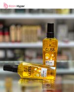 روغن آرگان گلیس اصل 75 میل