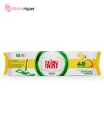 دستمال مرطوب مخصوص طی تی فیری Fairy رایحه لیمو بسته 50 عددی