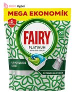 قرص ظرفشویی فیری Fairy مدل Platinum بسته 81 عددی