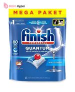 قرص ماشین ظرفشویی فینیش 80 تایی QUANTUM