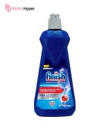 جلادهنده کلاسیک ماشین ظرفشویی فینیش FINISH مدل Finish Parlatici Kurutucu حجم 400 میل