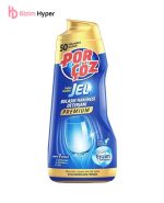 ژل ماشین ظرفشویی پرمیوم پورچوز | Porchoz dishwasher gel Premium 900ml
