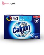 قرص جرم گیر ماشین لباسشویی 4 در 1 کالگون Calgon عددی 15