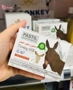 صابون شیر الاغ125گرم  donky milk