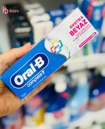 خمیردندان اورال بی مدل EXTRA BEYAZ حجم 75 میلی لیتر