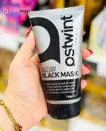ماسک صورت بلک استیونت astiwint حجم 150 میل
