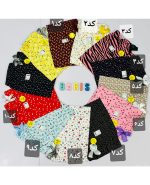 شلوار راحتی سوپرپنبه میکس فری سایز کد 8917