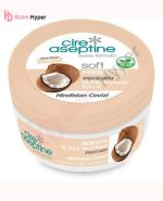کرم آسپتین Aseptine مرطوب کننده دست،صورت و بدن رایحه نارگیل